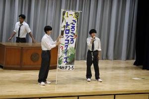 IMG_4285.JPG