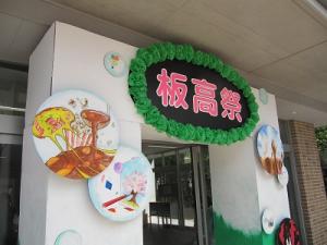 IMG_6958.JPG