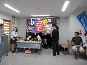 IMG_6986.JPG