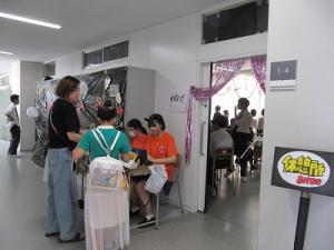 IMG_6990.JPG
