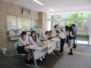 IMG_7028.JPG