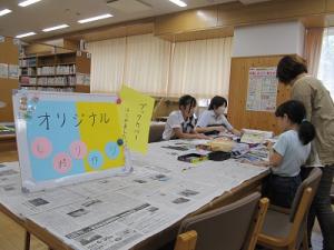 IMG_7025.JPG