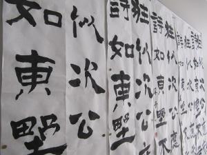 IMG_6918.JPG