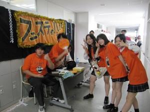 IMG_6921.JPG