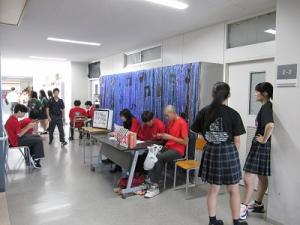 IMG_6934.JPG