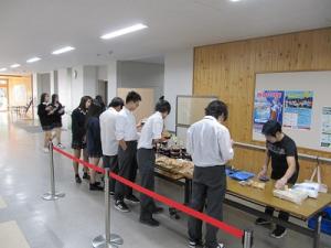 IMG_7102.JPG