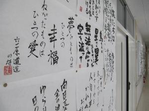 IMG_7142.JPG