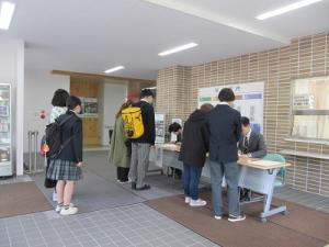 IMG_7315.JPG