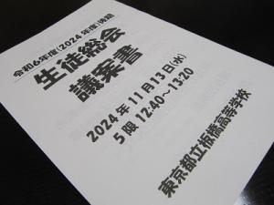 IMG_7381.JPG