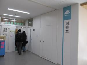 IMG_7485.JPG