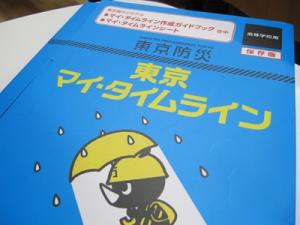 IMG_7879.JPG