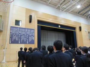 IMG_7893.JPG