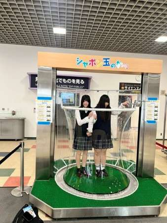 つくば４-2