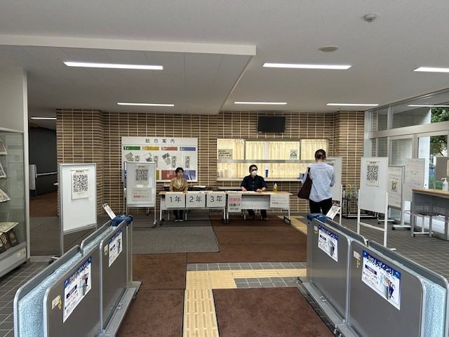 授業公開２