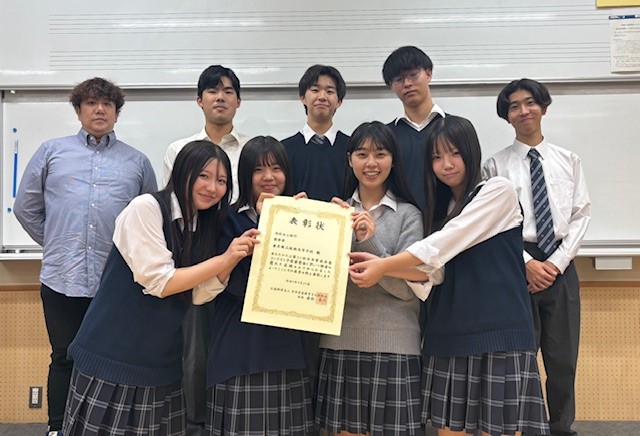 日本管楽合奏コンテスト表彰