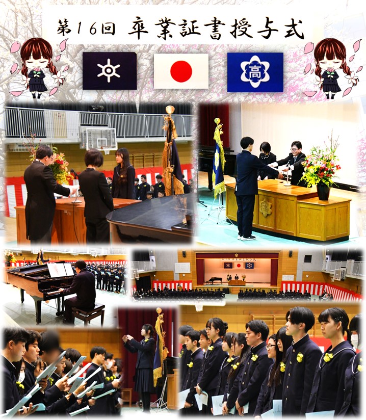 スライド1.JPG