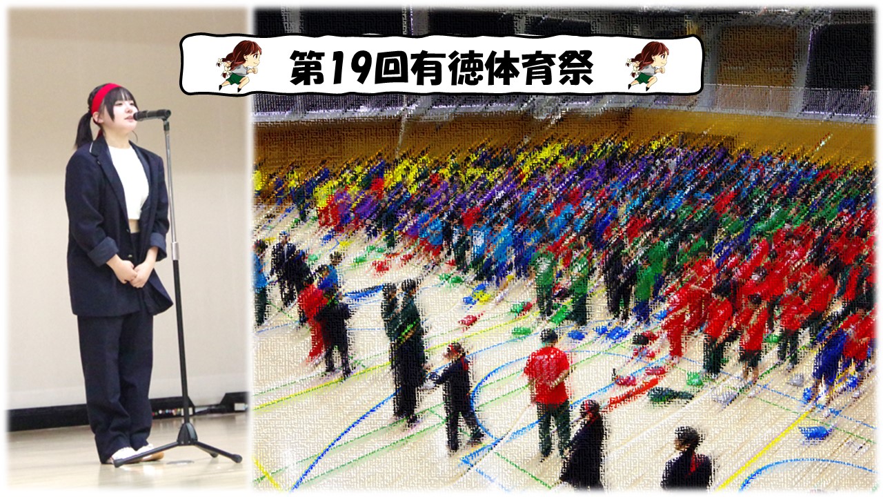 スライド1.JPG