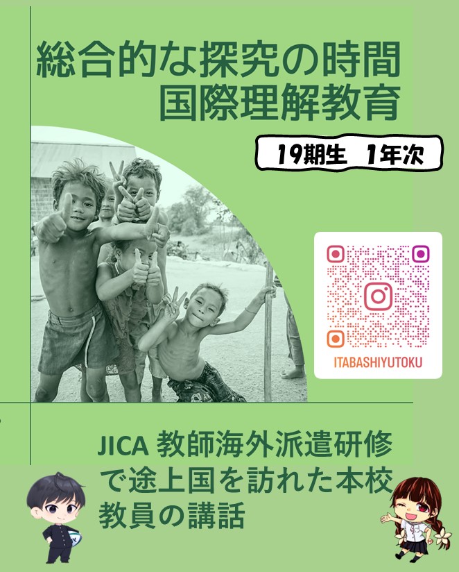 スライド1.JPG