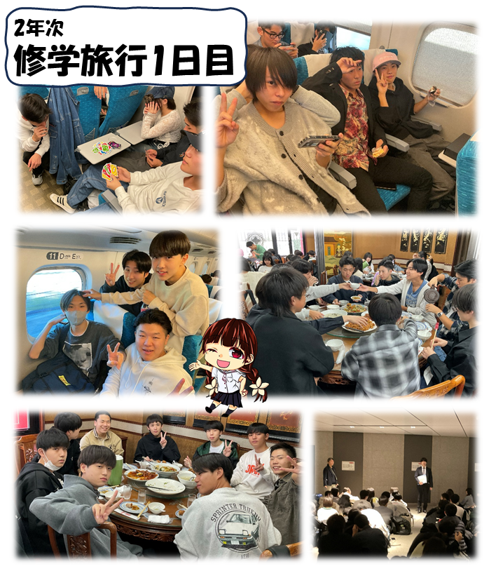 スライド1.PNG