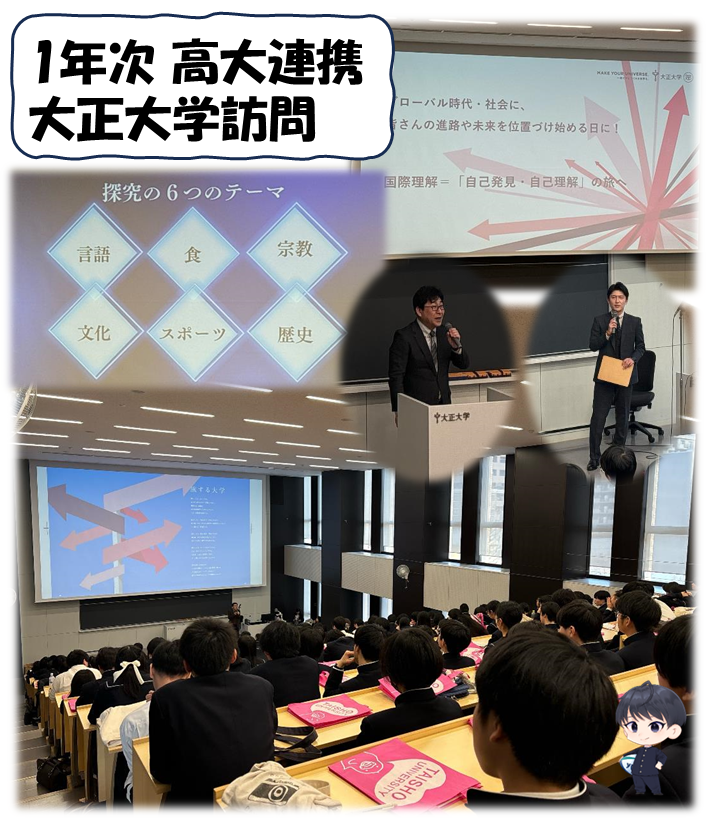スライド1.PNG