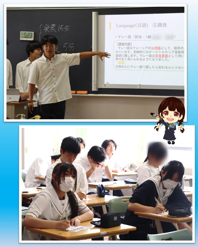 スライド2.JPG