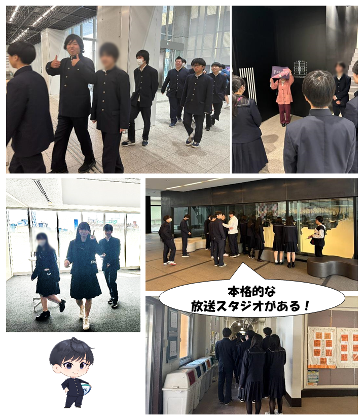 スライド3.PNG