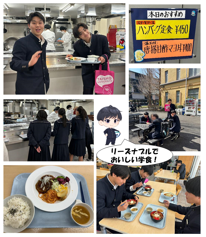 スライド4.PNG