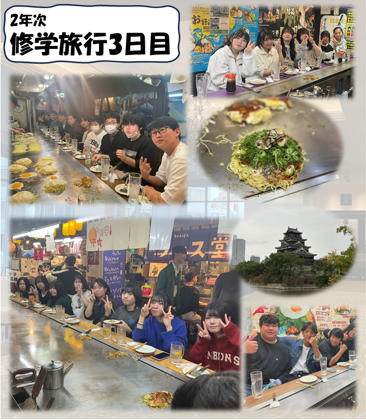 スライド9.PNG