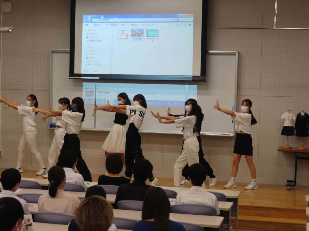 ダンス部