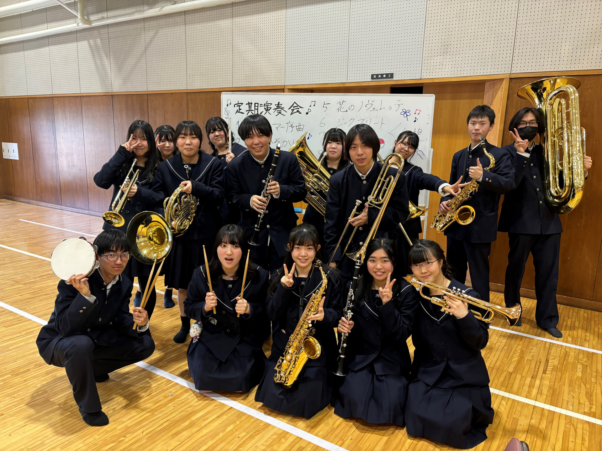 吹奏楽部