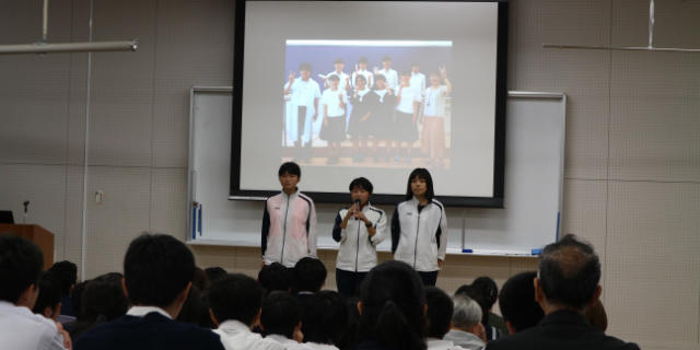 生徒総会の写真