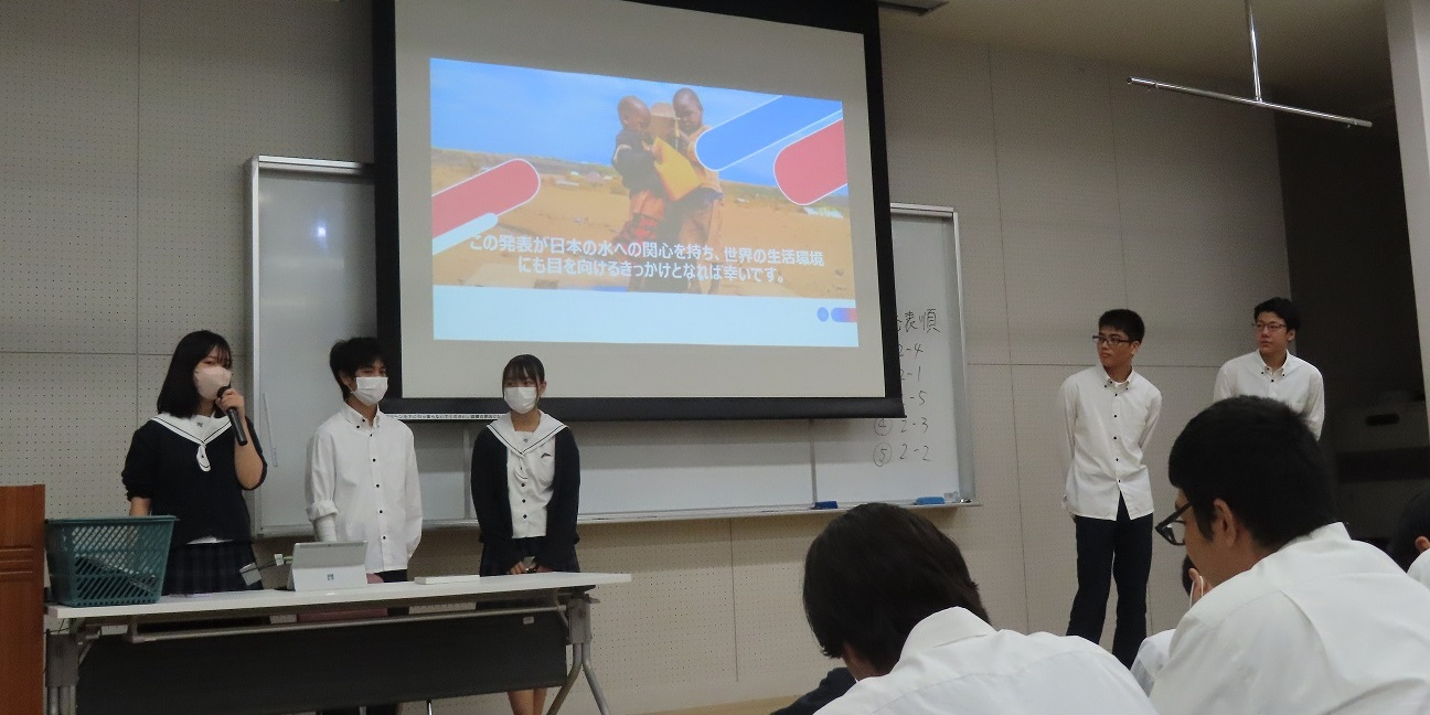 授業の写真