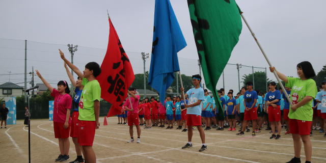 東京都立板橋有徳高等学校