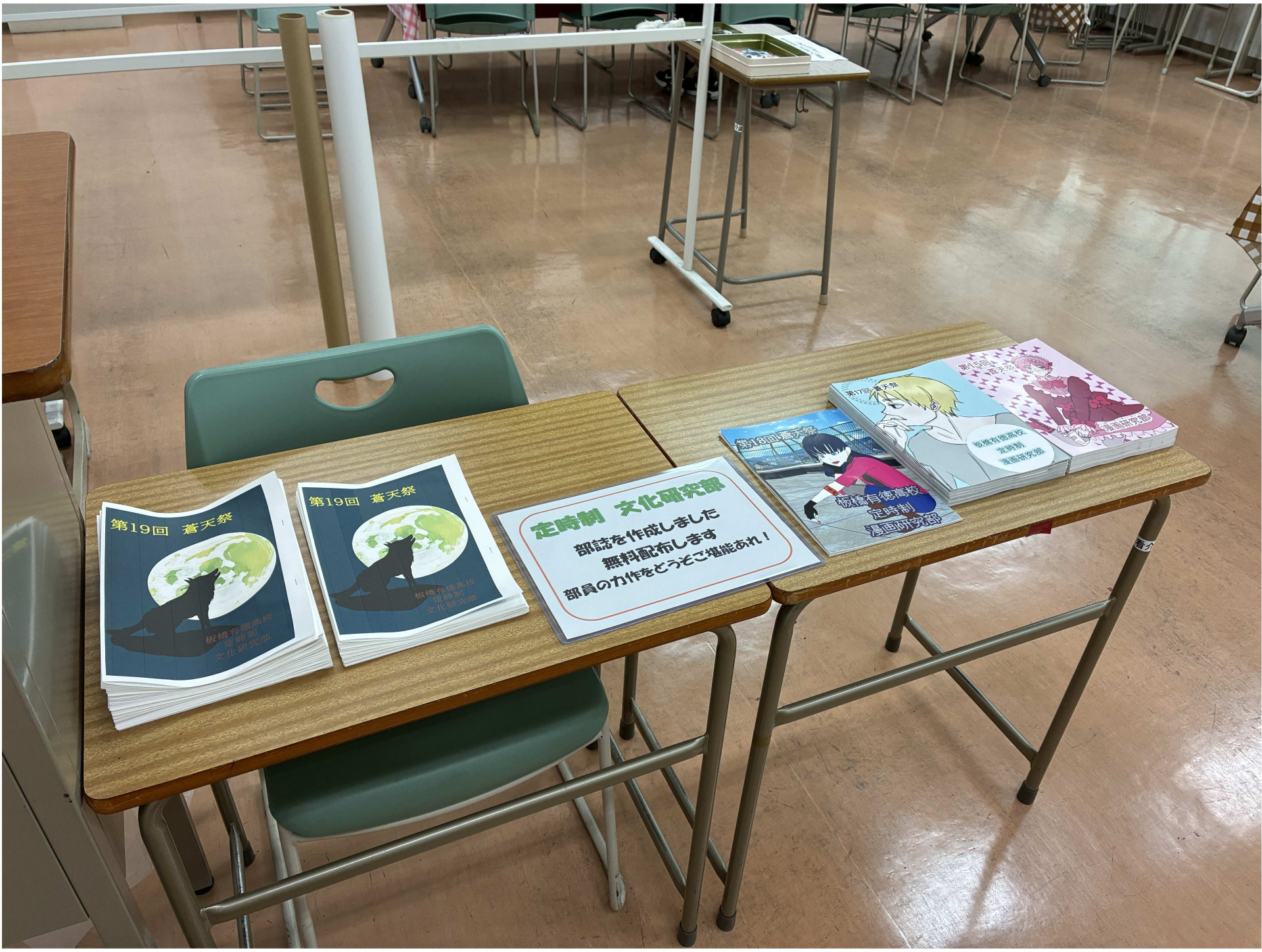 20250913_015806060_iOS-1