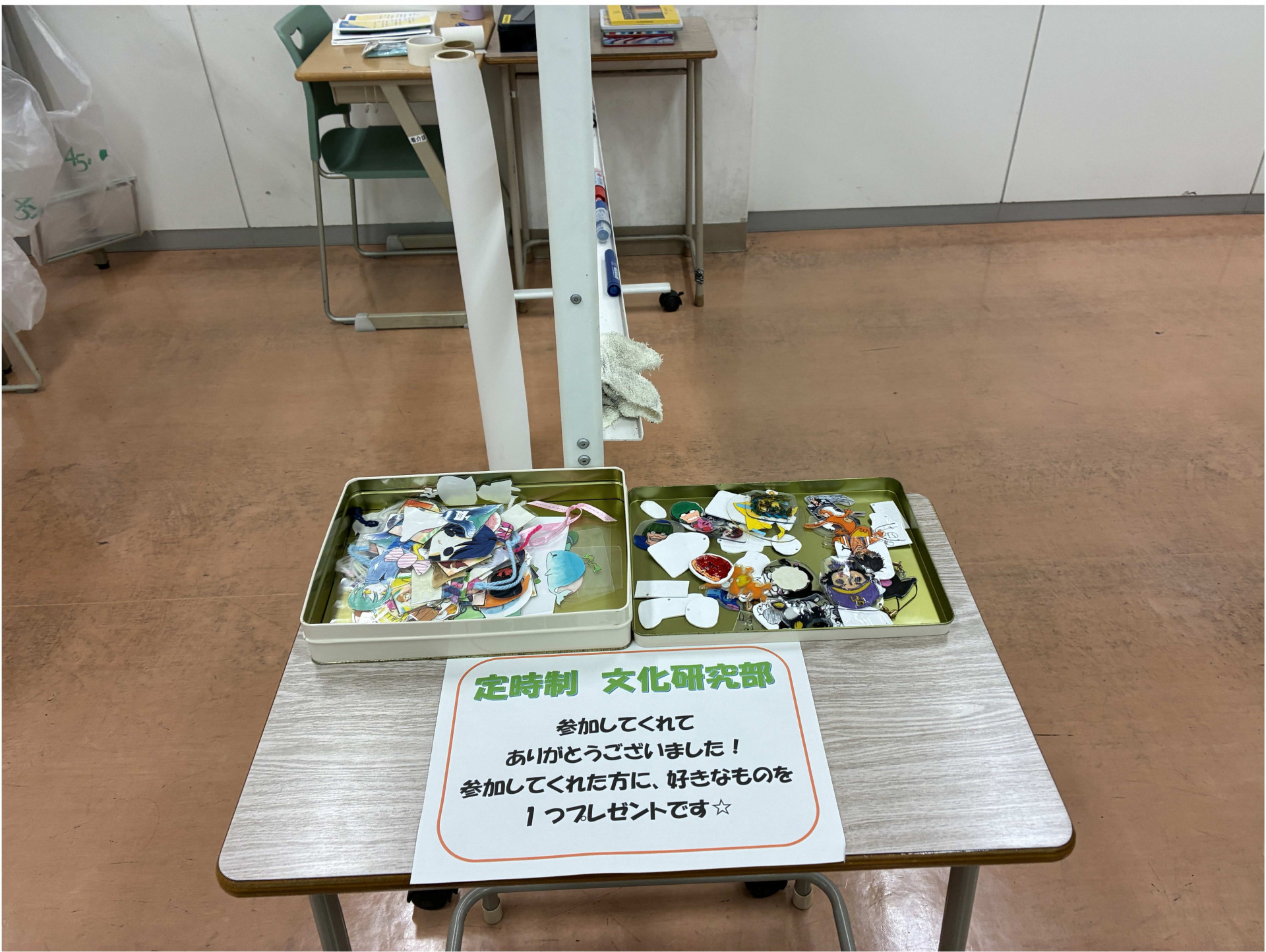 20250913_015806060_iOS-2