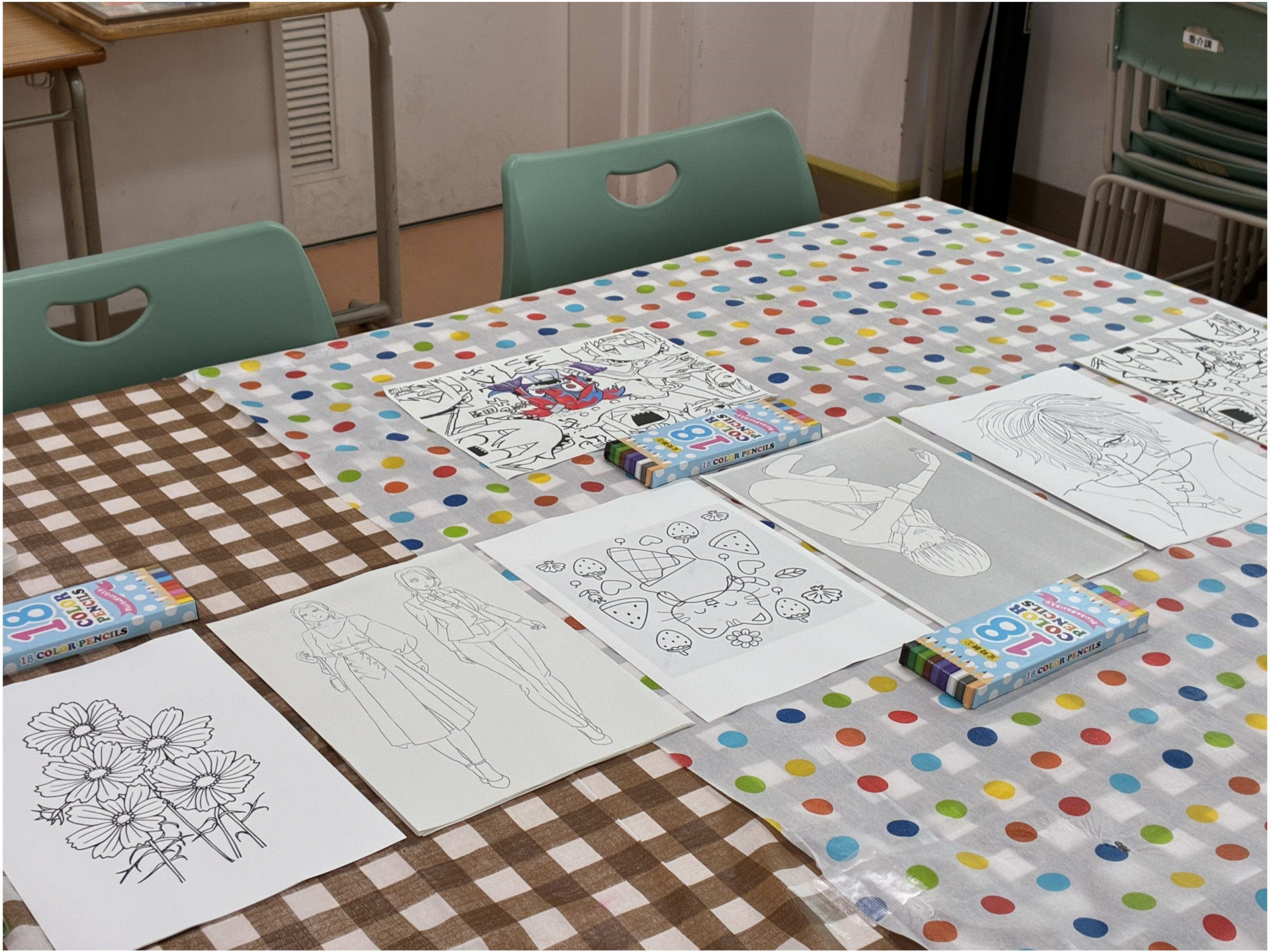 20250913_015806060_iOS-5