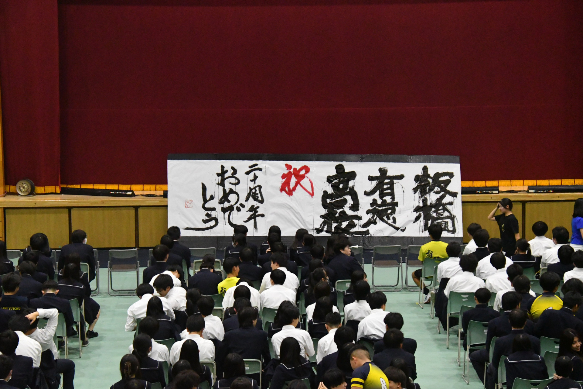 DSC_7712.JPG