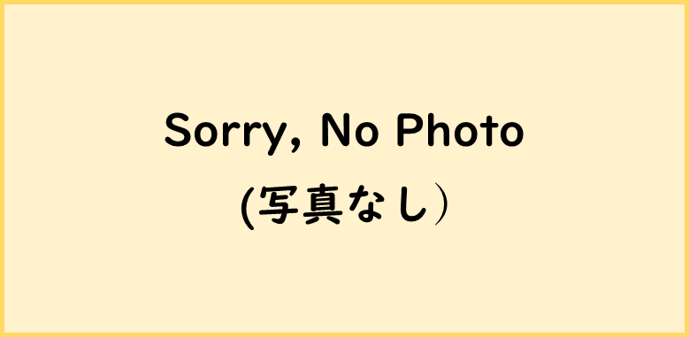 NoPhoto