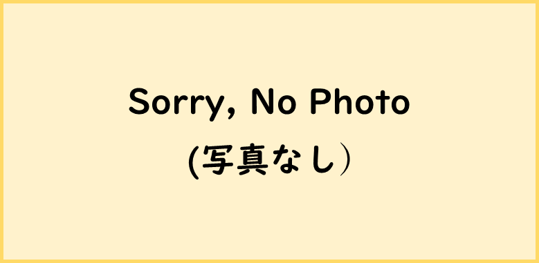 NoPhoto_1