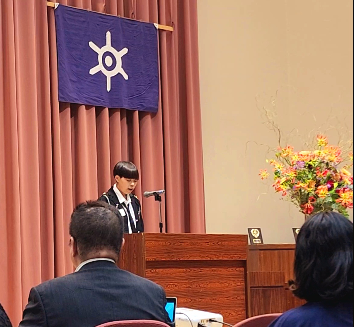 speech