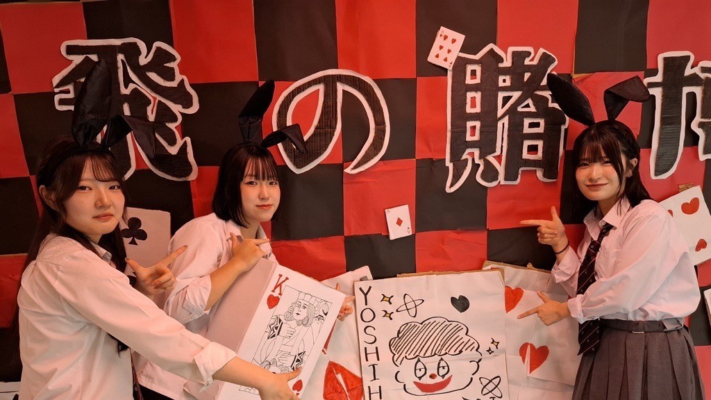 1年文化祭