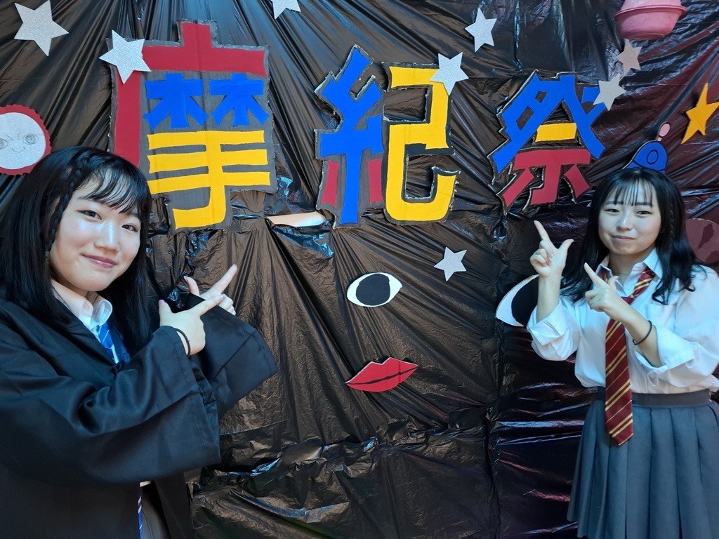 3年文化祭