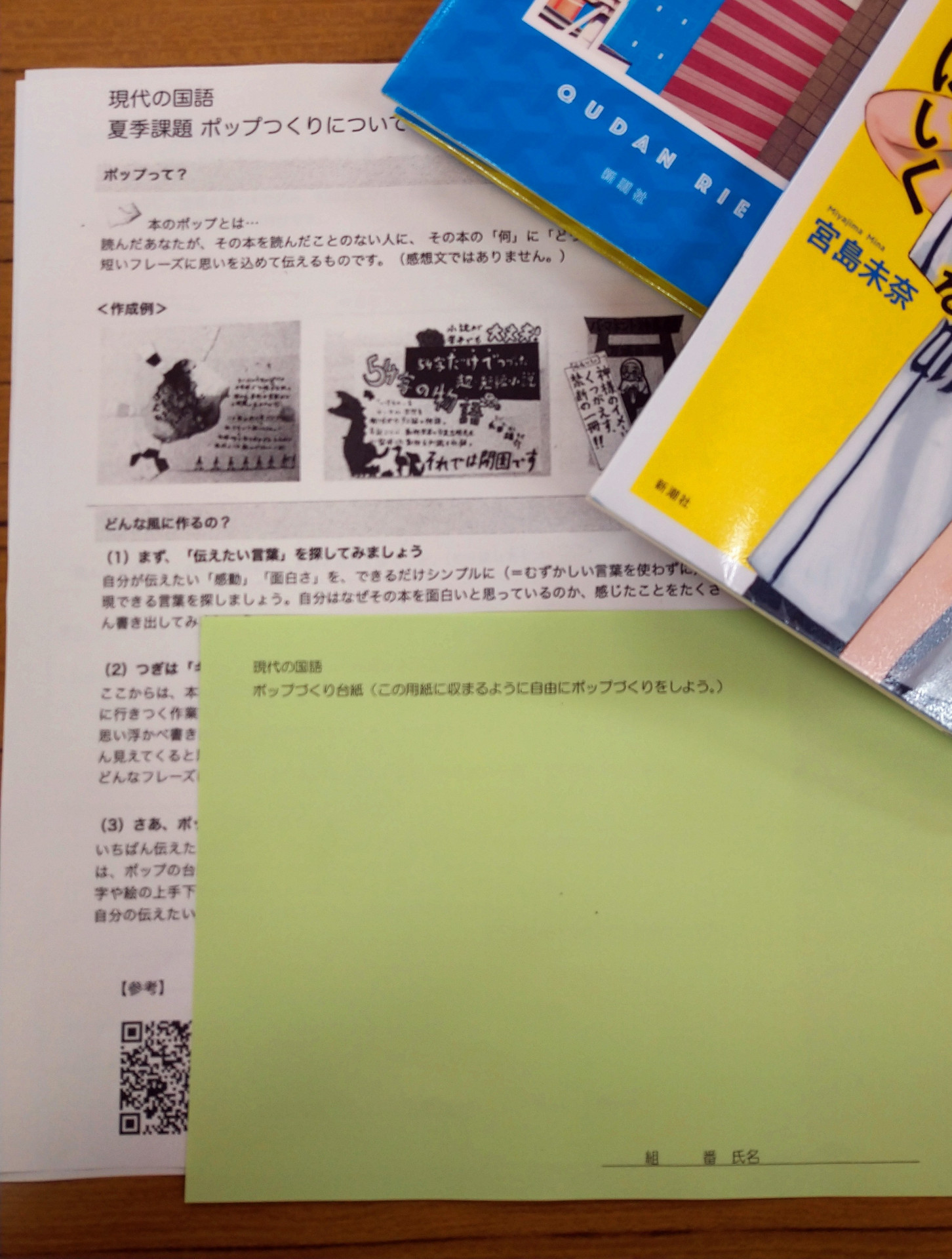 DSC_8354~2.JPG