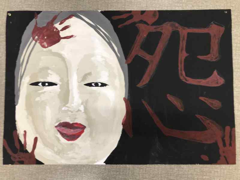 fes2024-35
