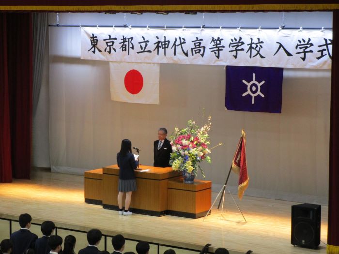 入学式20250408-2.JPG