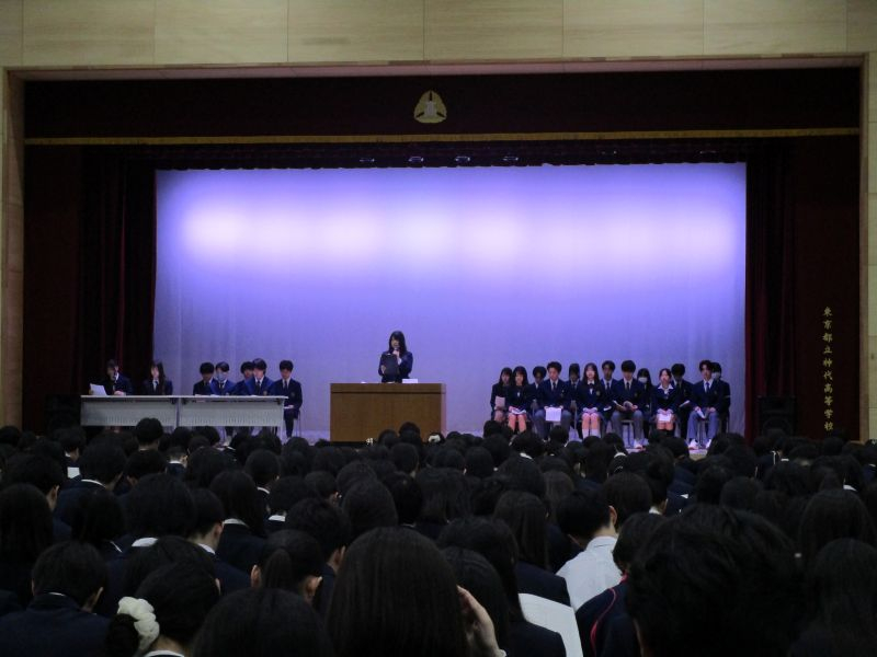 生徒総会20260501.JPG