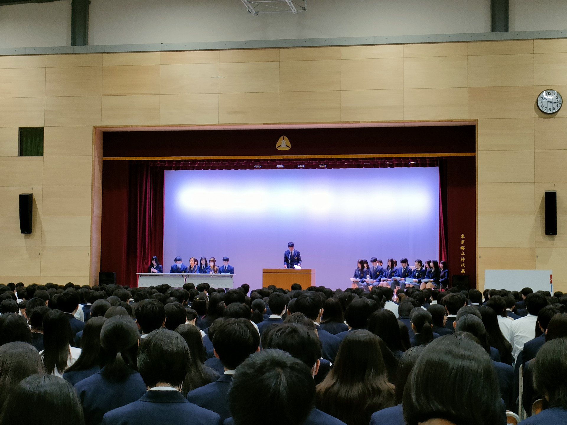 生徒総会240501-1