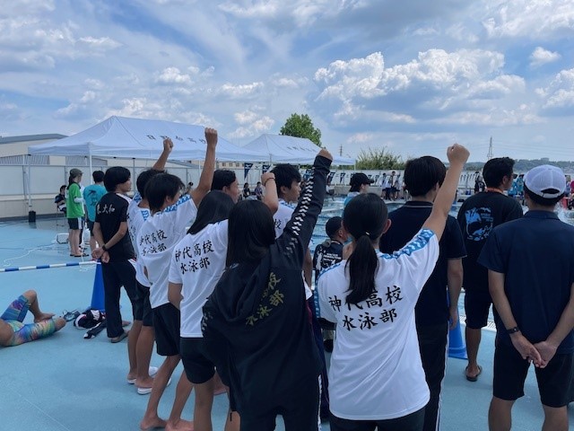 西東京２