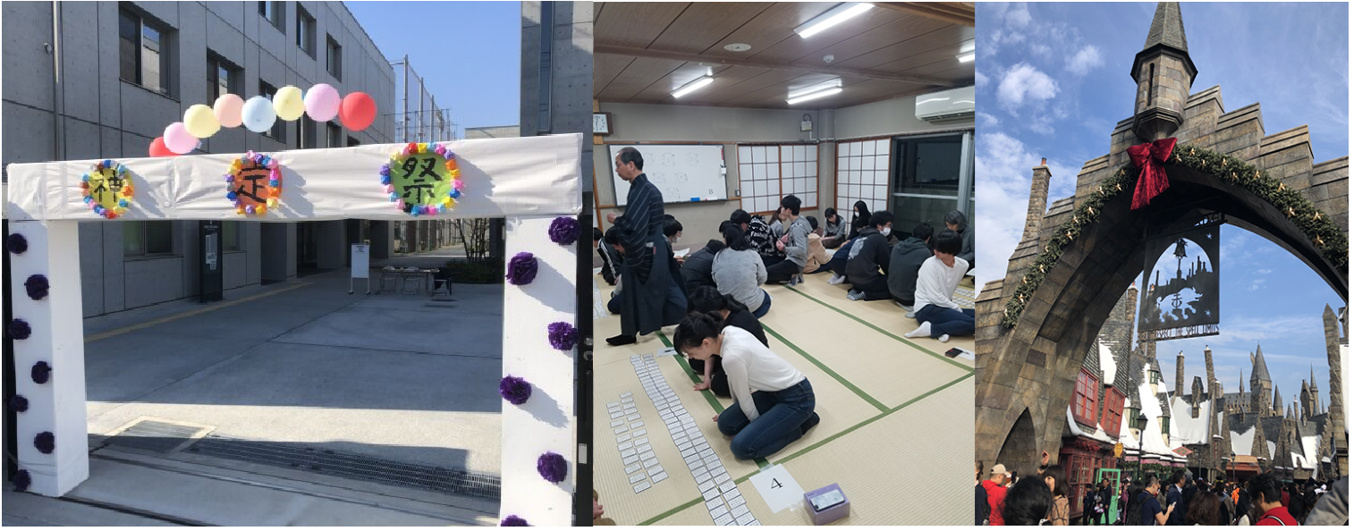 学校行事写真