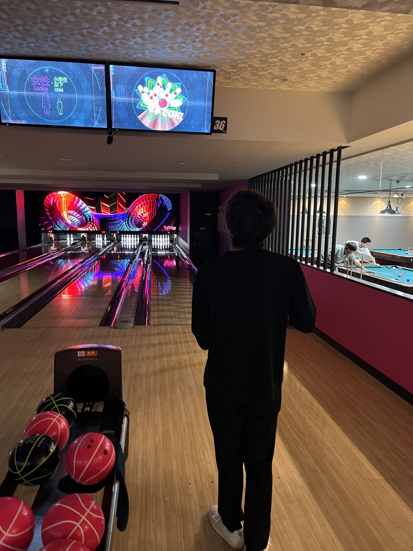 ボウリング大会1